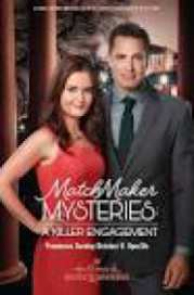 Matchmaker Mysteries: The Art of the