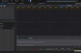 CyberLink AudioDirector Ultra 13